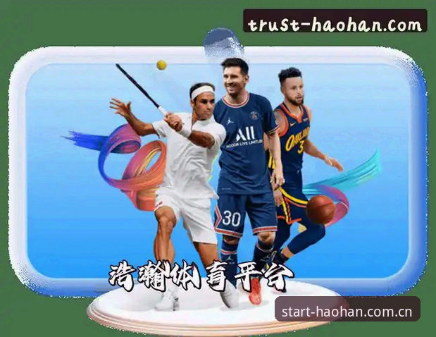 为什么说浩瀚体育平台网址中国官方主页的数据中心教程，是看懂赛事的钥匙？
